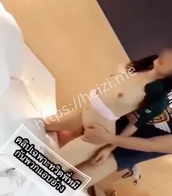 视频爆料