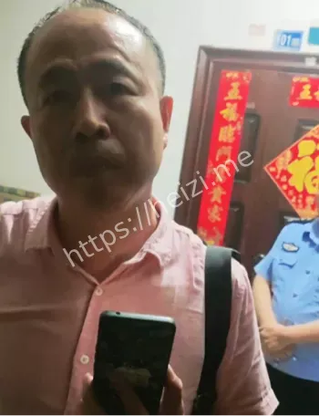 杨景媛