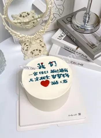 烘焙爱好