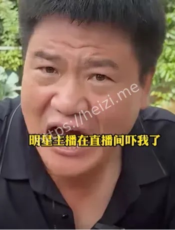 反诈老陈