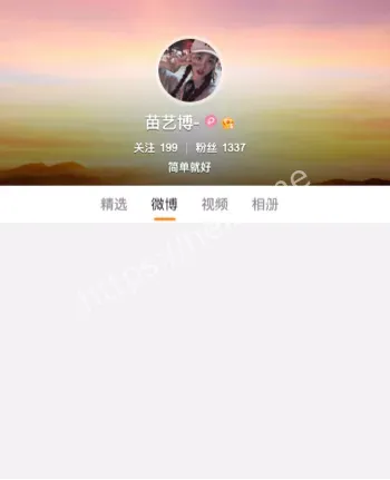 长期住姐夫家