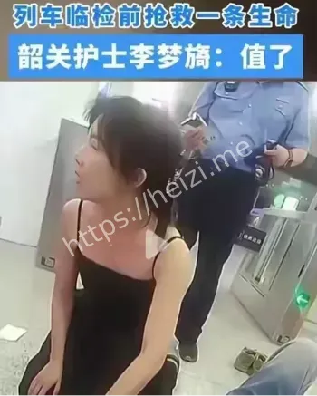 南京南站