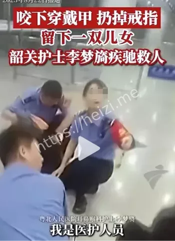 南京南站