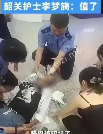 吊带美女