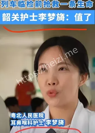 李梦旖