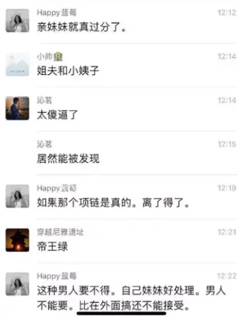 双双怀孕