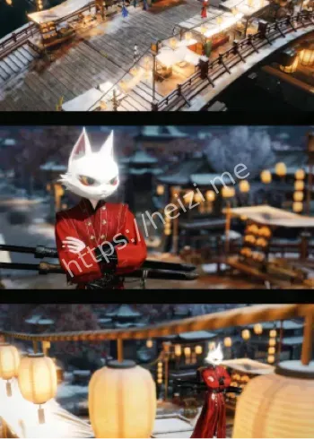 逆水寒手游