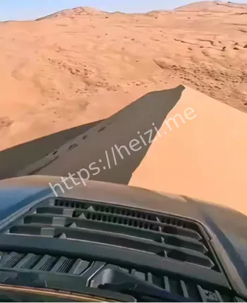 固原二狗身亡