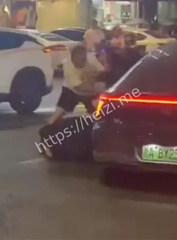 深夜抓奸