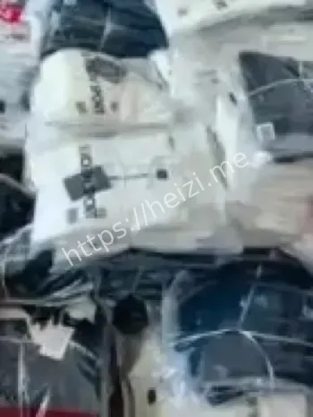 正品渠道保障