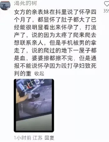 金昊