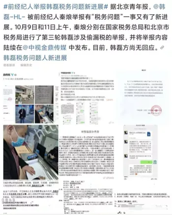 100万补偿未兑