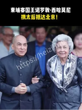 柬埔寨国王