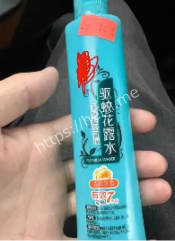 普通花露水
