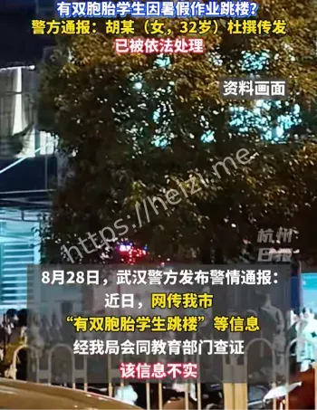 心理疏导
