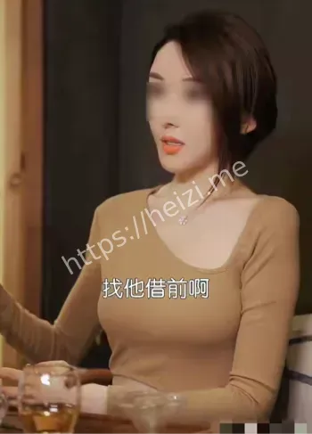 私下反差大