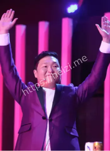 江南Style