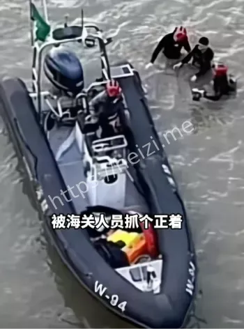 雷霆2025行动