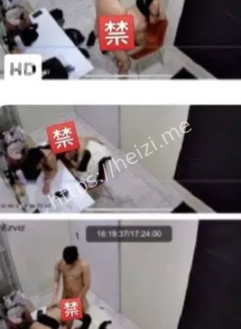 私密照曝光