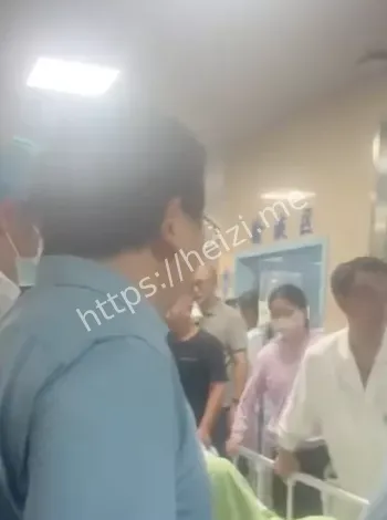 纵火烧医院
