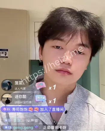 抢闺蜜男友