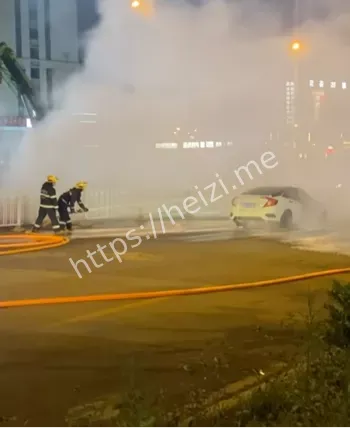 消防救援