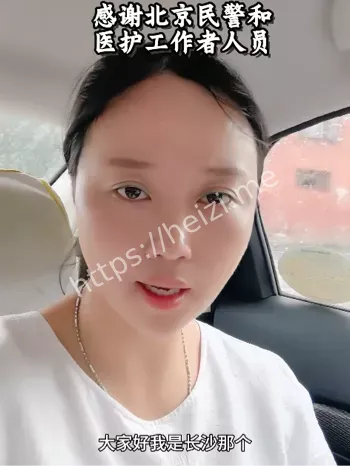 司法判决