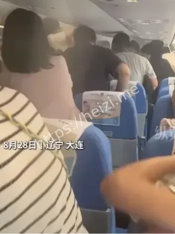 充电宝起火