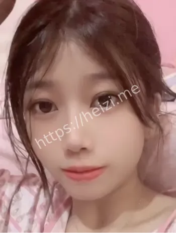 清纯学妹