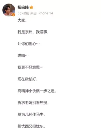 地上全是尖物