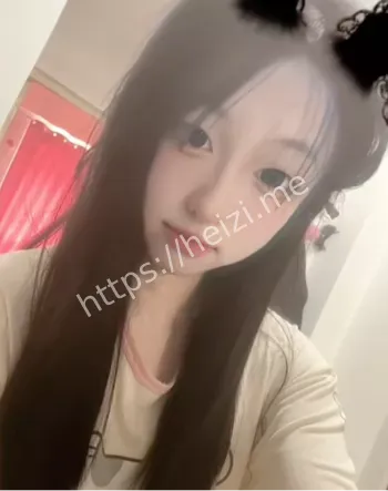 聊天记录