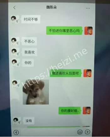 刘光杰