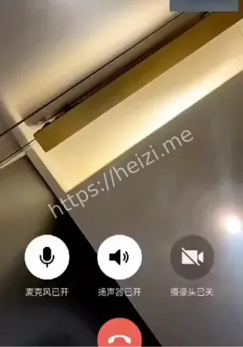 私拍