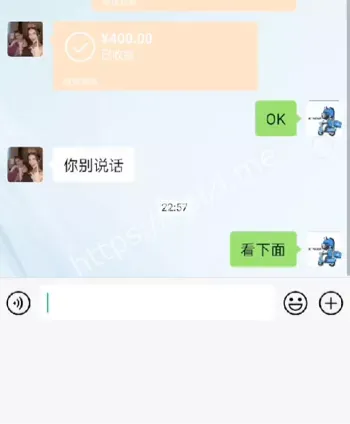 快手主播