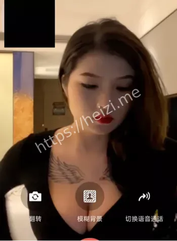 擦边