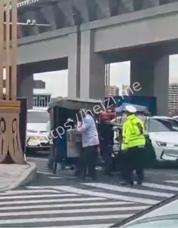 广汉老人
