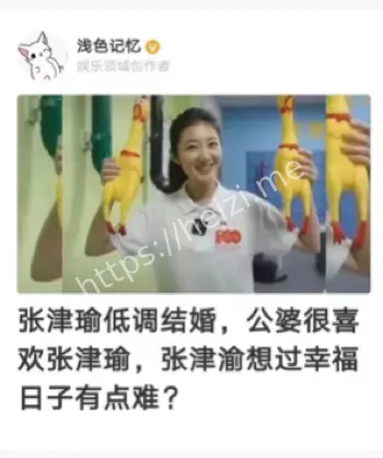 警花风云录