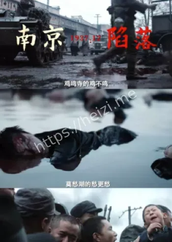 吉祥照相馆