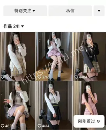 小步里