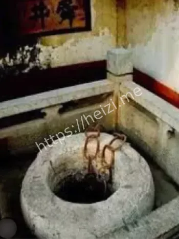 铁链传说