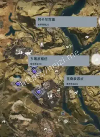 探险故事