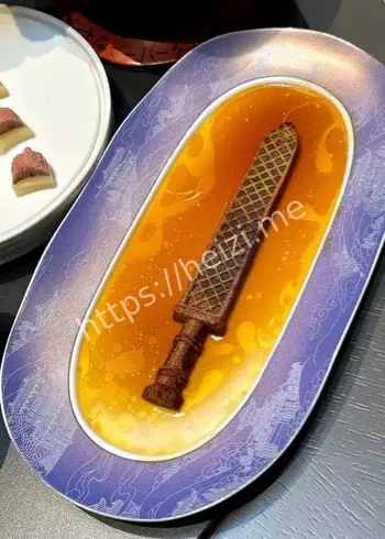 越王勾践剑