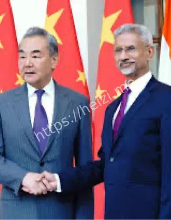 中印关系