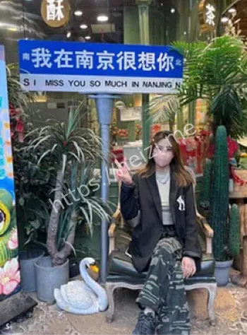 美女
