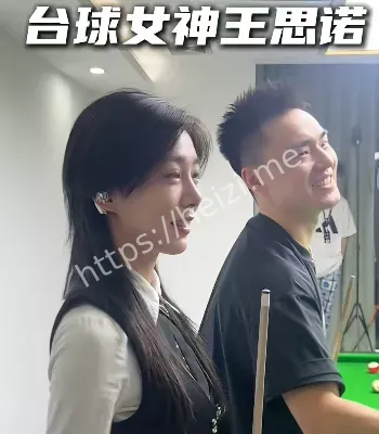 露脸不雅视频