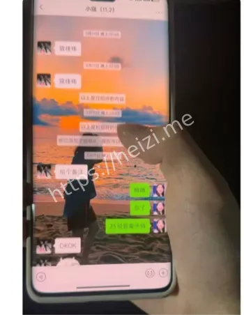 表情娇媚销魂