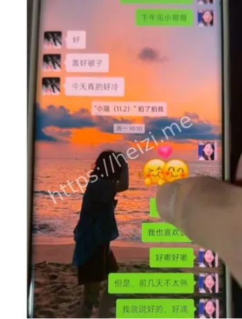 网络暴力