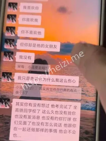 隐私保护
