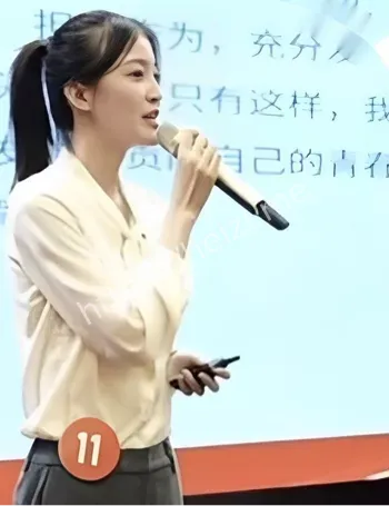 约会表弟