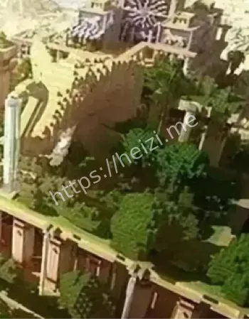 世界七大奇迹